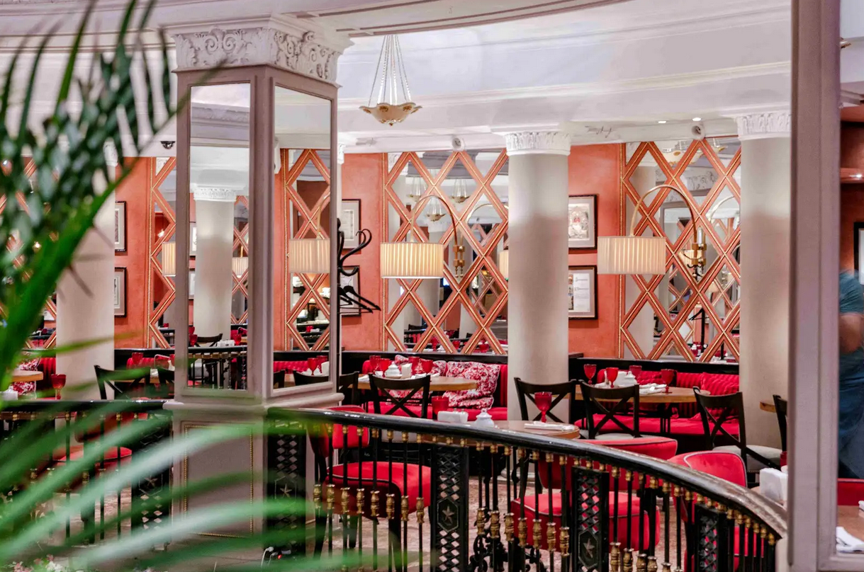 Кафе Чайковский