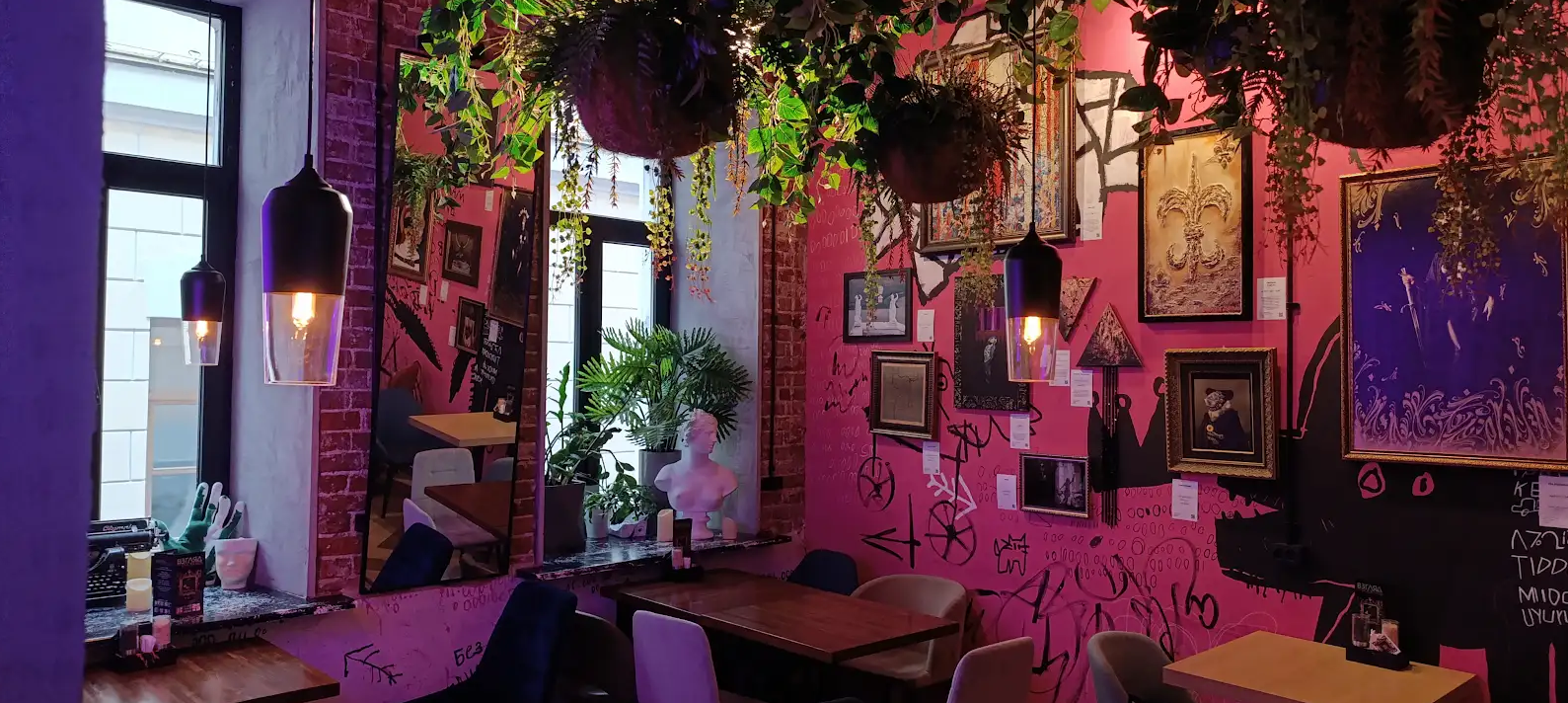 Дело не в вине