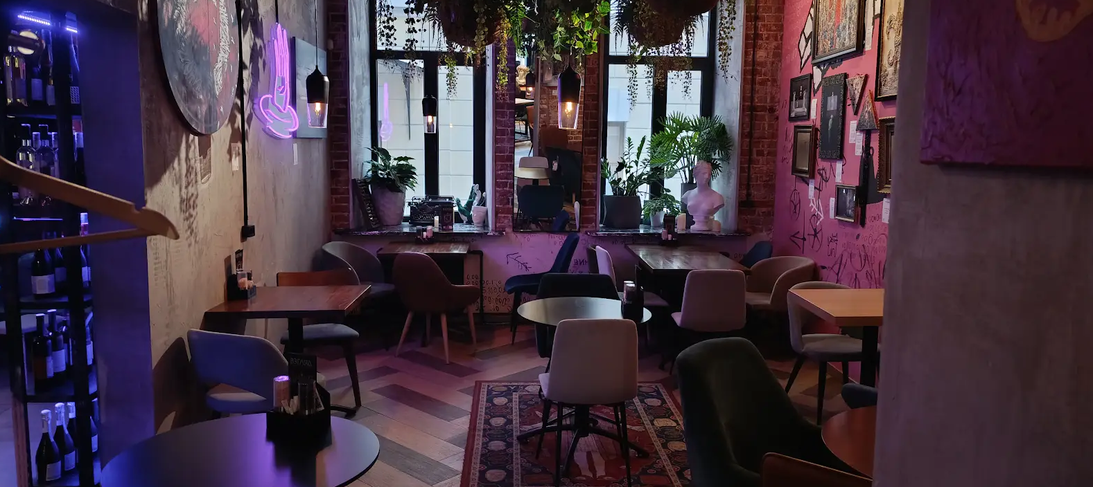 Дело не в вине